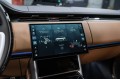 Land Rover Range Rover V — 2026