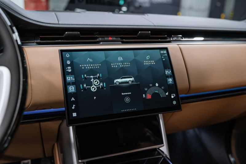 Land Rover Range Rover V — 2026