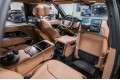 Land Rover Range Rover V — 2026