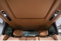 Land Rover Range Rover V — 2026