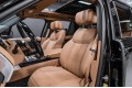 Land Rover Range Rover V — 2026
