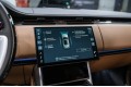 Land Rover Range Rover V — 2026