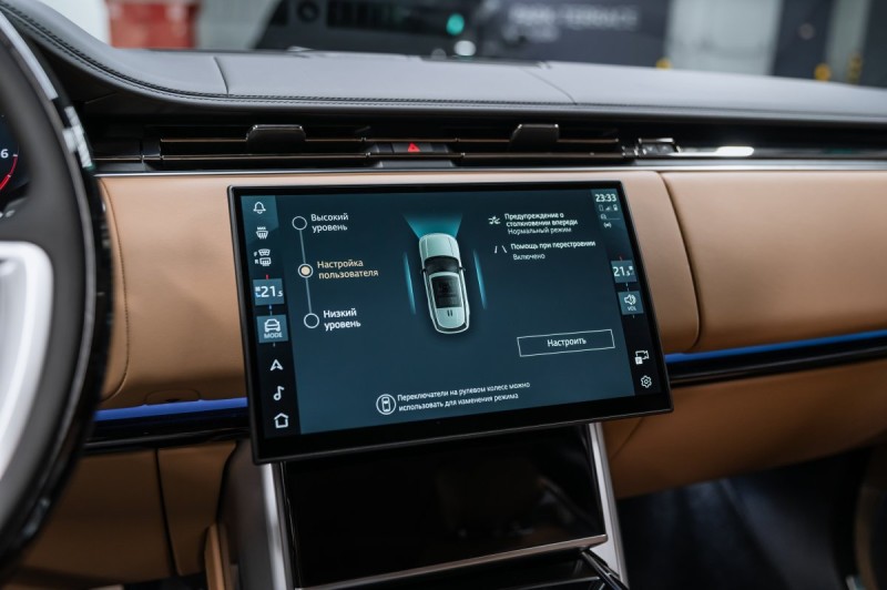Land Rover Range Rover V — 2026