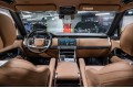 Land Rover Range Rover V — 2026