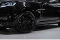 Land Rover Range Rover V — 2026