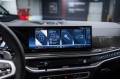 BMW X5 G05 рестайлинг — 2026