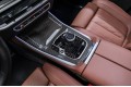 BMW X5 G05 рестайлинг — 2026