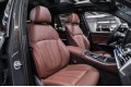 BMW X5 G05 рестайлинг — 2026