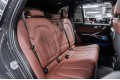 BMW X5 G05 рестайлинг — 2026