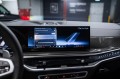 BMW X5 G05 рестайлинг — 2026
