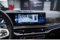 BMW X5 G05 рестайлинг — 2026
