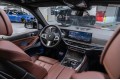 BMW X5 G05 рестайлинг — 2026