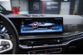 BMW X5 G05 рестайлинг — 2026
