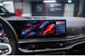 BMW X5 G05 рестайлинг — 2026