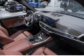 BMW X5 G05 рестайлинг — 2026