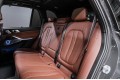BMW X5 G05 рестайлинг — 2026
