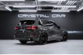 BMW X5 G05 рестайлинг — 2026