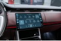 Land Rover Range Rover V — 2026