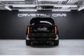 Land Rover Range Rover V — 2026