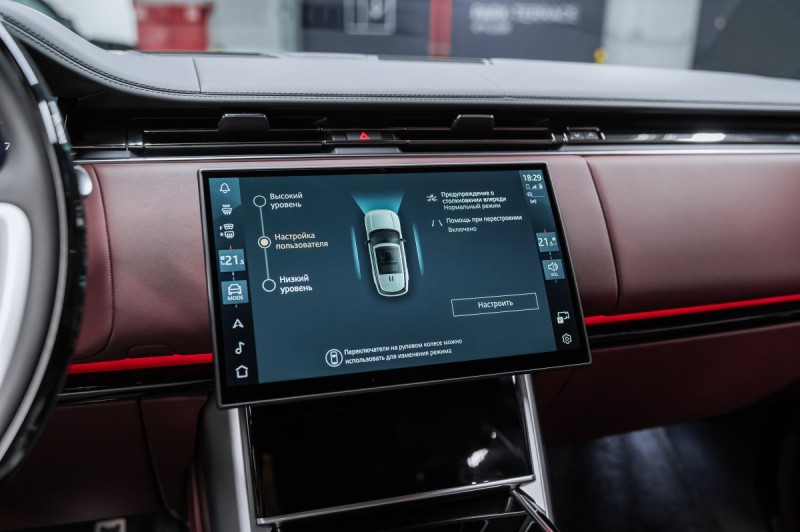 Land Rover Range Rover V — 2026