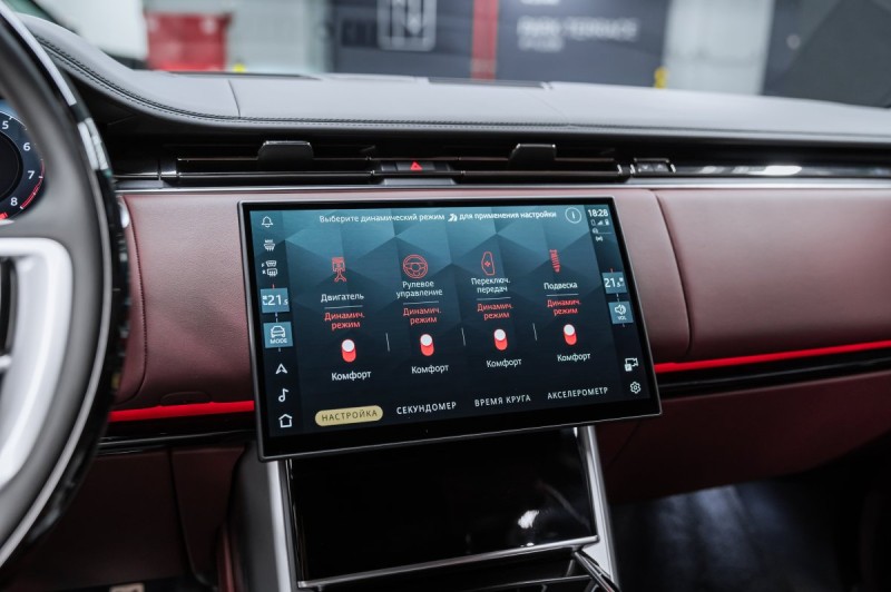 Land Rover Range Rover V — 2026