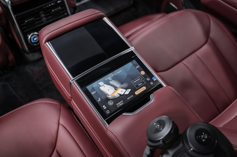 Land Rover Range Rover V — 2026