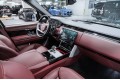 Land Rover Range Rover V — 2026