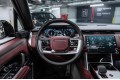 Land Rover Range Rover V — 2026
