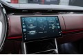 Land Rover Range Rover V — 2026
