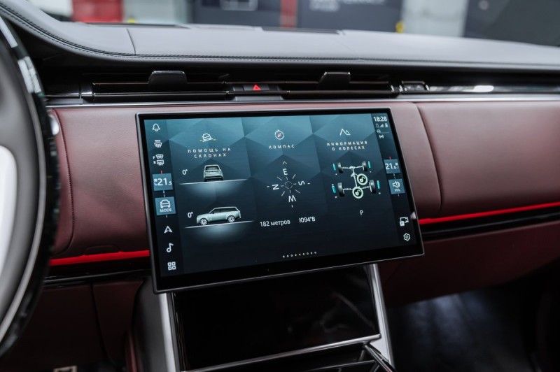 Land Rover Range Rover V — 2026