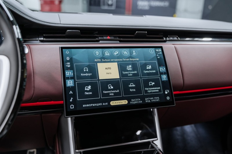 Land Rover Range Rover V — 2026