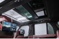 Land Rover Range Rover V — 2026