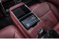 Land Rover Range Rover V — 2026