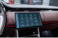 Land Rover Range Rover V — 2026