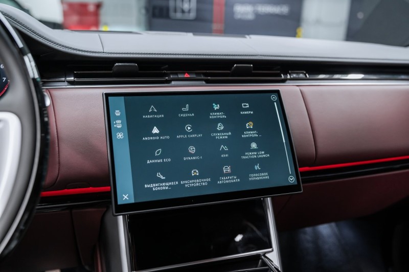 Land Rover Range Rover V — 2026