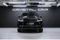 Land Rover Range Rover V — 2026