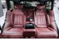 Land Rover Range Rover V — 2026