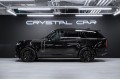 Land Rover Range Rover V — 2026