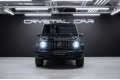 Mercedes-Benz G-класс AMG W463 — 2018