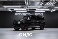 Mercedes-Benz G-Класс AMG W463 — 2018