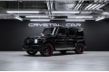 Mercedes-Benz G-класс AMG W463 — 2018