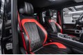 Mercedes-Benz G-класс AMG W463 — 2018
