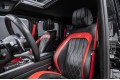Mercedes-Benz G-класс AMG W463 — 2018