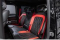 Mercedes-Benz G-класс AMG W463 — 2018