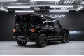 Ineos Grenadier I — 2023