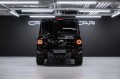 Ineos Grenadier I — 2023