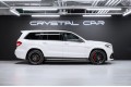 Mercedes-Benz GLS-класс AMG 63 - 2017