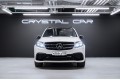 Mercedes-Benz GLS-класс AMG 63 - 2017