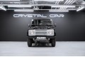 Land Rover Defender - 2008