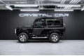 Land Rover Defender - 2008